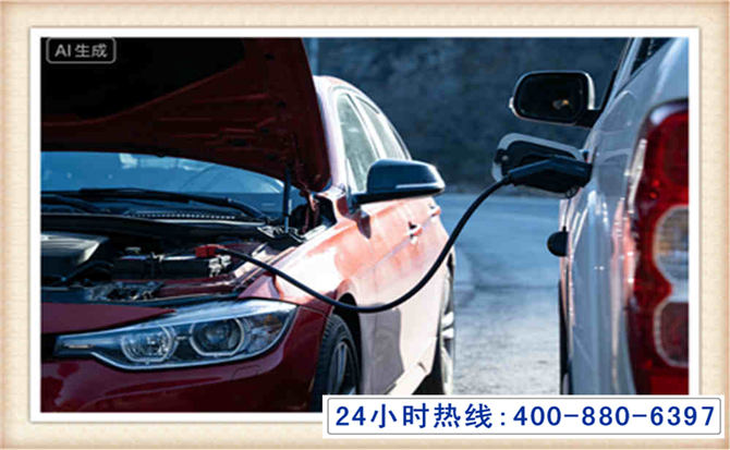 盖州潍坊拖车,附近24小时汽车拖车救援，潍坊道路救援拖车电话