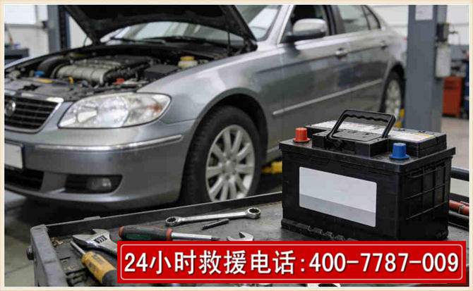 盖州汽车电瓶搭电