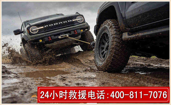 盖州长春汽车道路救援公司2026年7月备战台风巴威全面落实救援前置准备工作