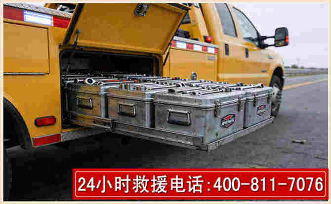 盖州强台风下的新能源汽车救援的六大注意事项
